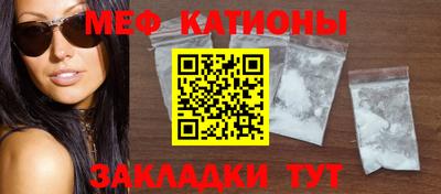 кокаин VHQ Старая Купавна