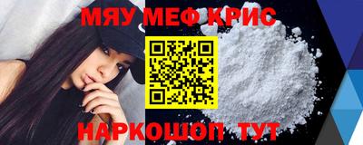 кокаин VHQ Старая Купавна
