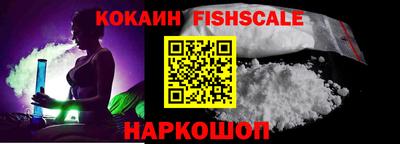 а пвп мука Среднеуральск