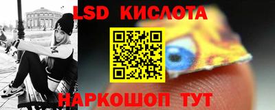 кокаин VHQ Старая Купавна