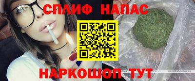 кокаин VHQ Старая Купавна
