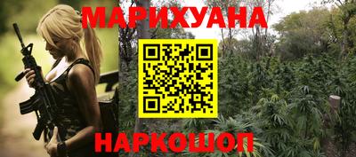 кокаин VHQ Старая Купавна