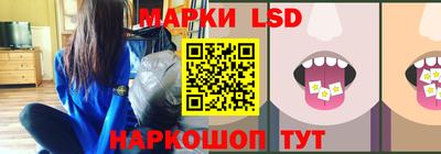кокаин VHQ Старая Купавна