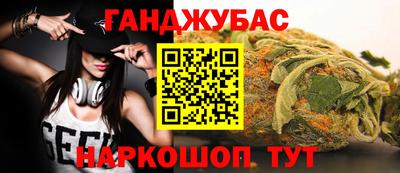 кокаин VHQ Старая Купавна