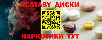 а пвп мука Среднеуральск