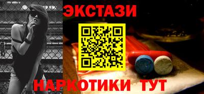 а пвп мука Среднеуральск