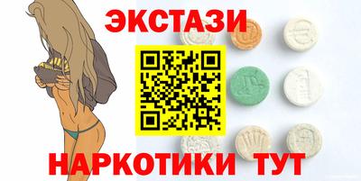 а пвп мука Среднеуральск