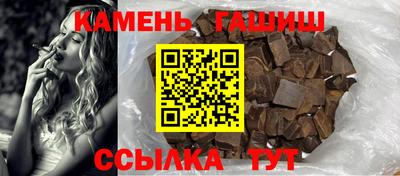 а пвп мука Среднеуральск