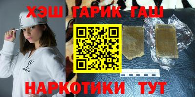 кокаин VHQ Старая Купавна