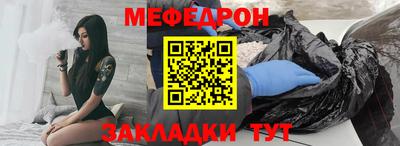 кокаин VHQ Старая Купавна